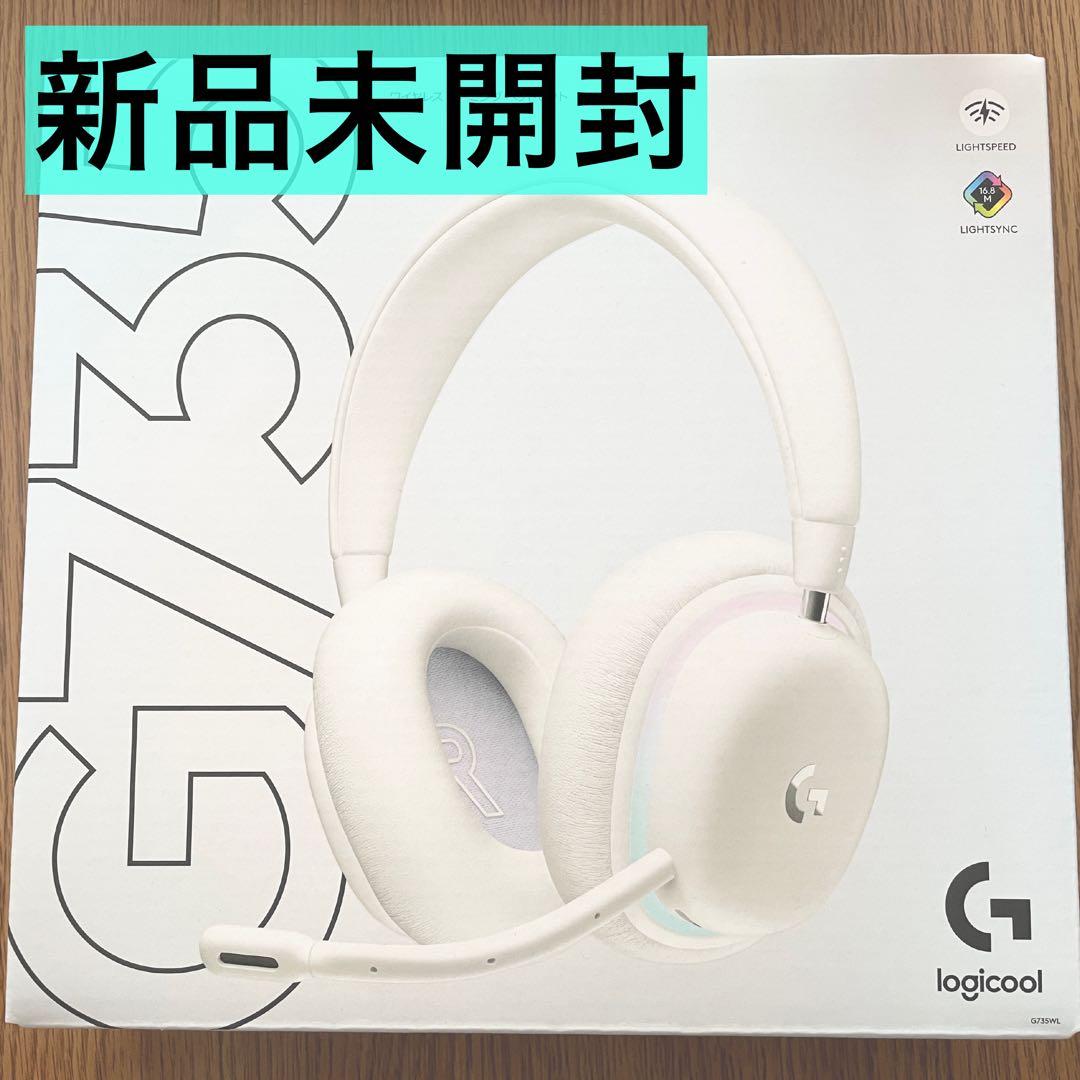 Logicool G735 ワイヤレス ゲーミング ヘッドセット ヘッドホン