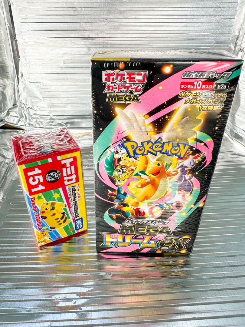 ハイクラスパック 新品【シュリンク付】ポケモン 〈特典有り〉MEGA カード