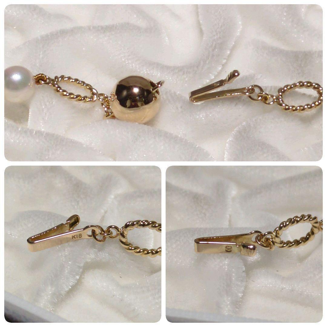 【MIKIMOTO K18】あこや真珠 ネックレス 約6.5-7.0mm 433