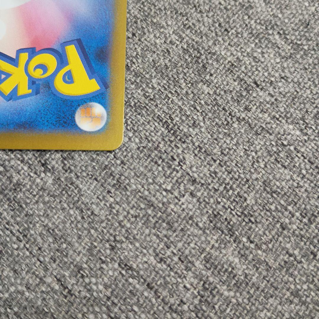 【即日発送】 ポケカ スタートデッキ100 ボスの司令 カラスバ sr仕様