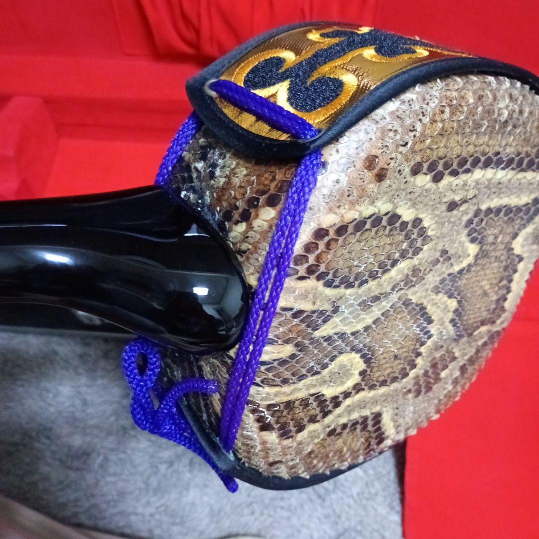 三線本体 ヘビ革 黒