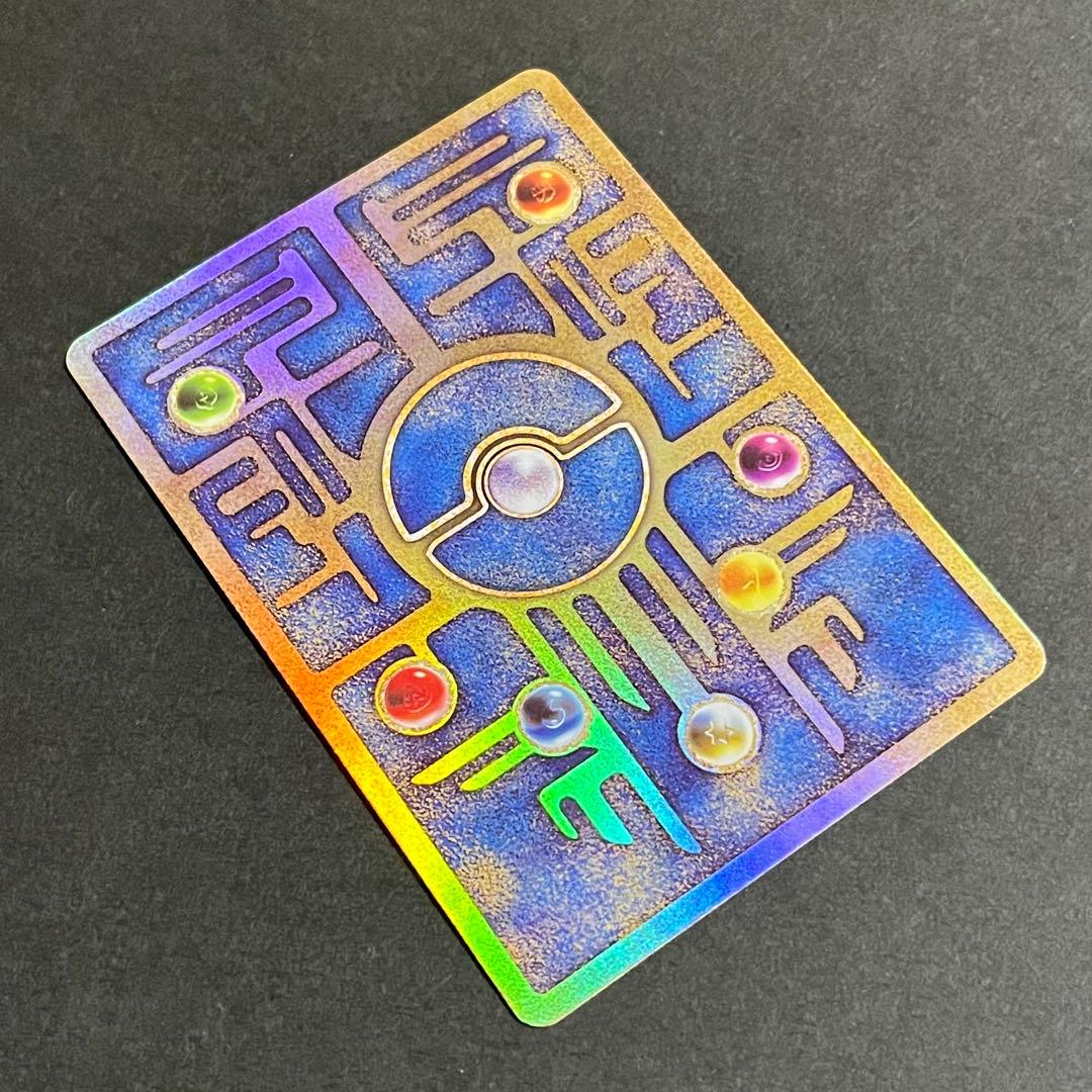 【極美品】ポケモンカード 古代ミュウ 2019