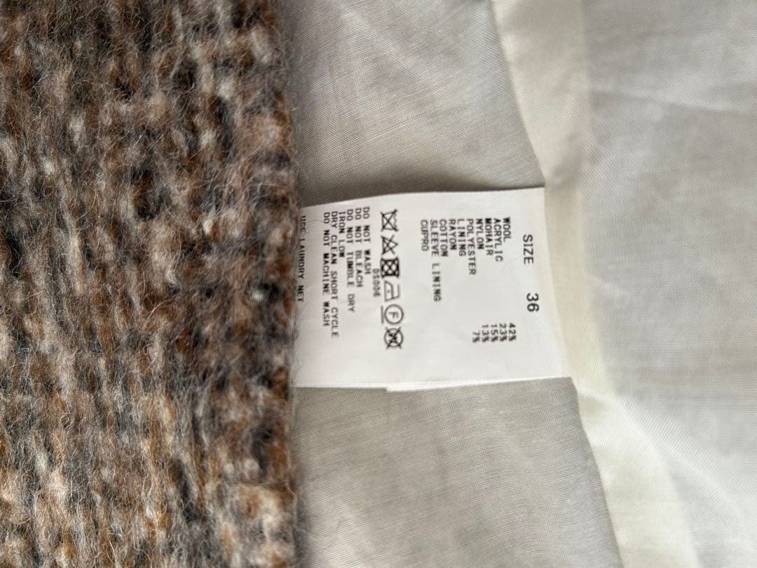 【MACPHEE】モヘヤミックスシャギーダブルブレストジャケット（サイズ36）