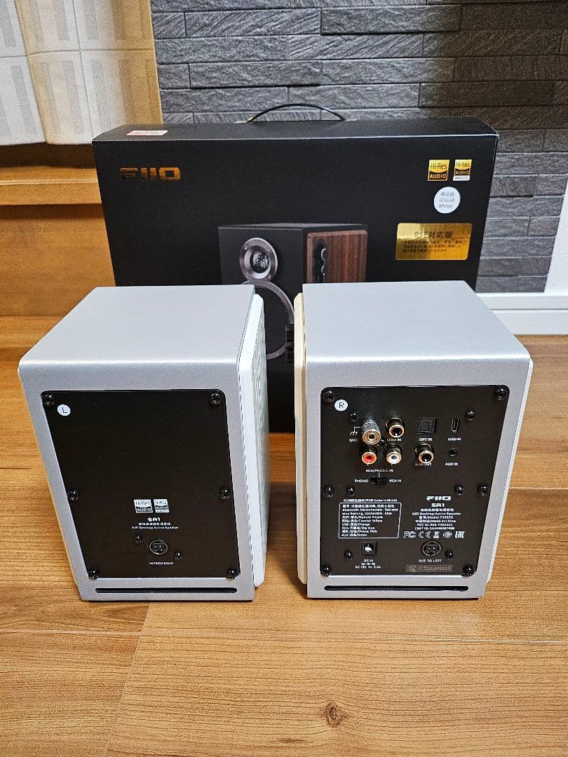 【美品・完品】FiiO SA1 White アンプ内蔵デスクトップスピーカー