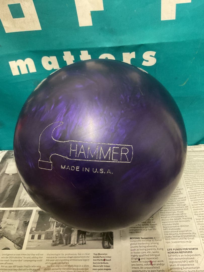 ハンマー社パープルハンマー・ウレタン15p2oz (9ゲームused AAA)