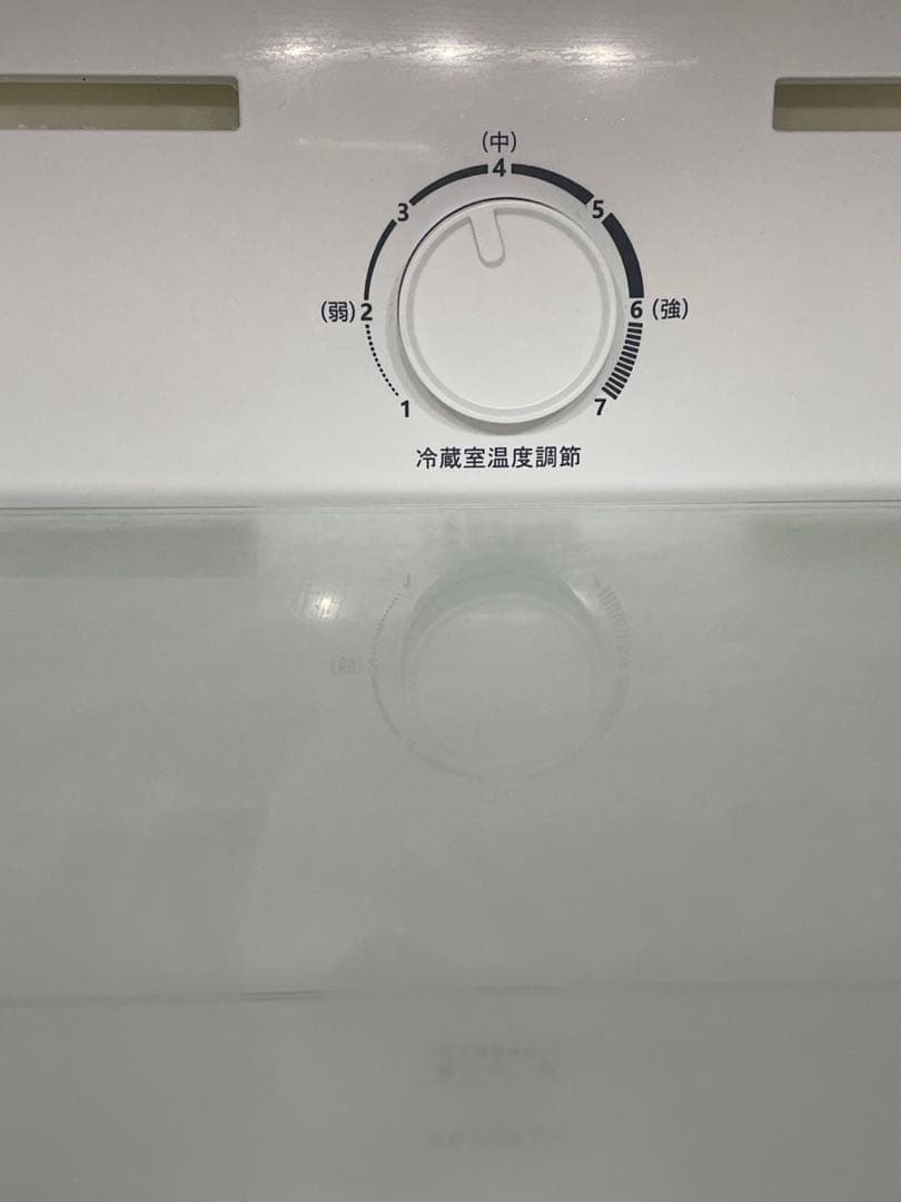 バウアーページですHisense 冷凍冷蔵庫 HR-G13C-BR