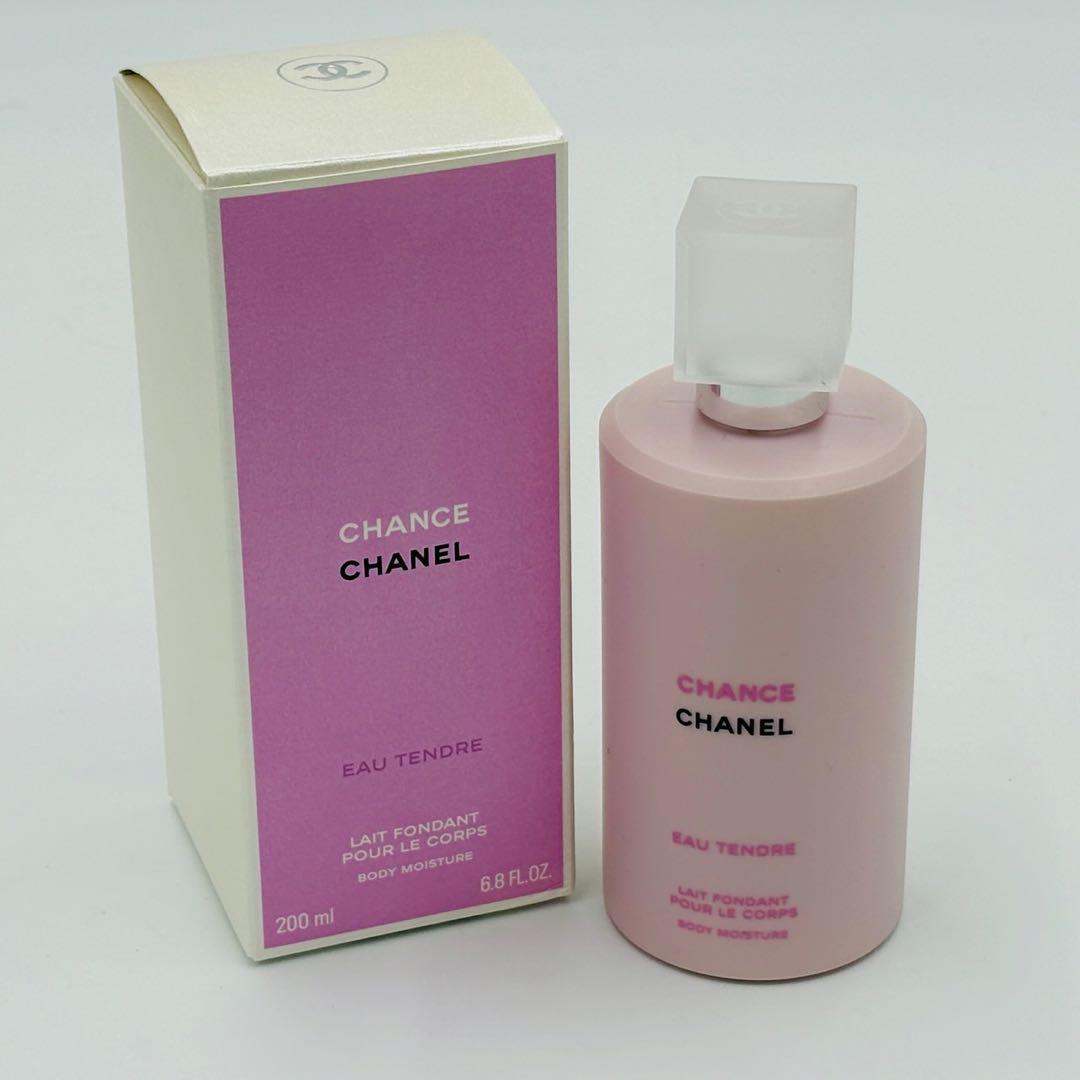 専用　シャネル チャンス オータンドゥル ボディ モイスチャー ボディ乳液