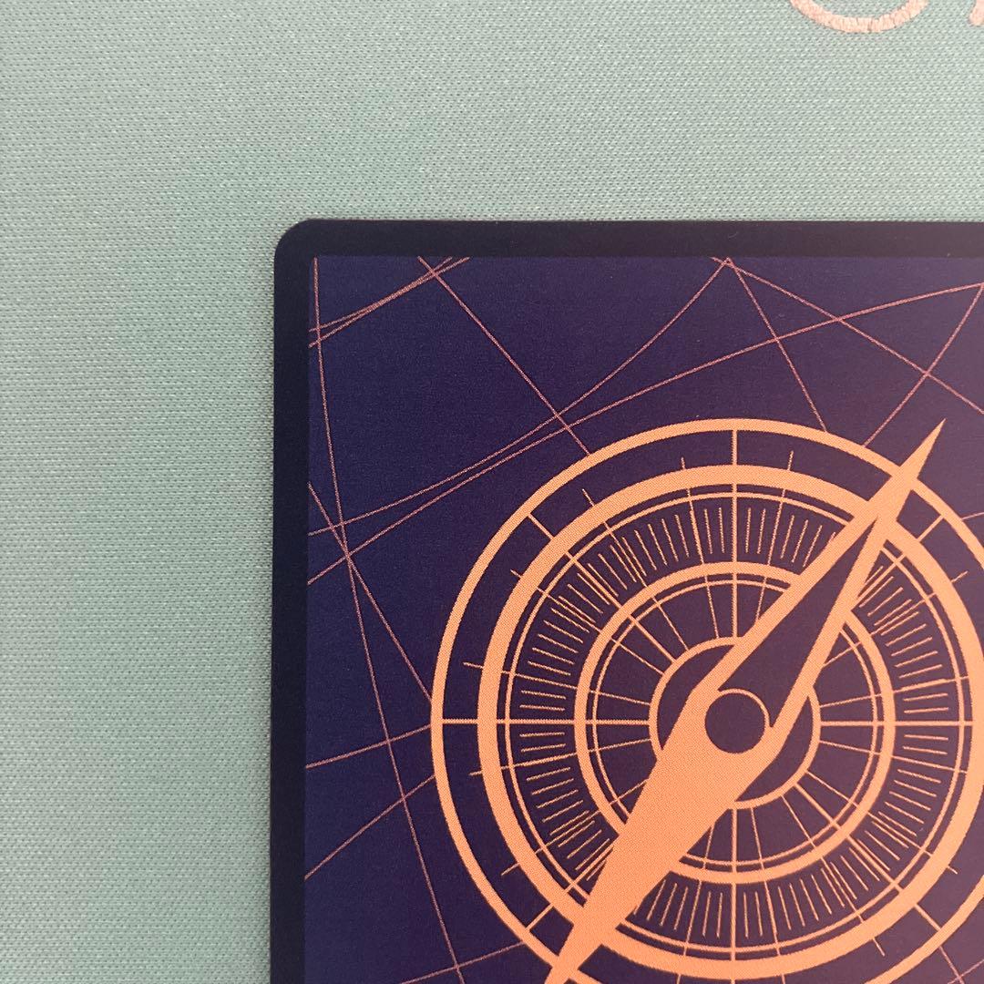 マーシャル・D・ティーチ 銀背景 3周年 SP 師弟の絆　OP09-093