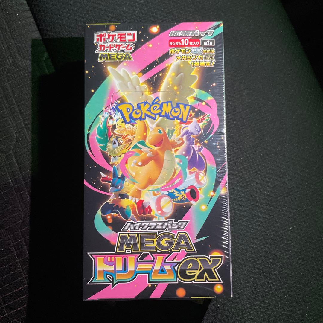 ポケモンカードゲーム MEGAドリームEX 10パック入り