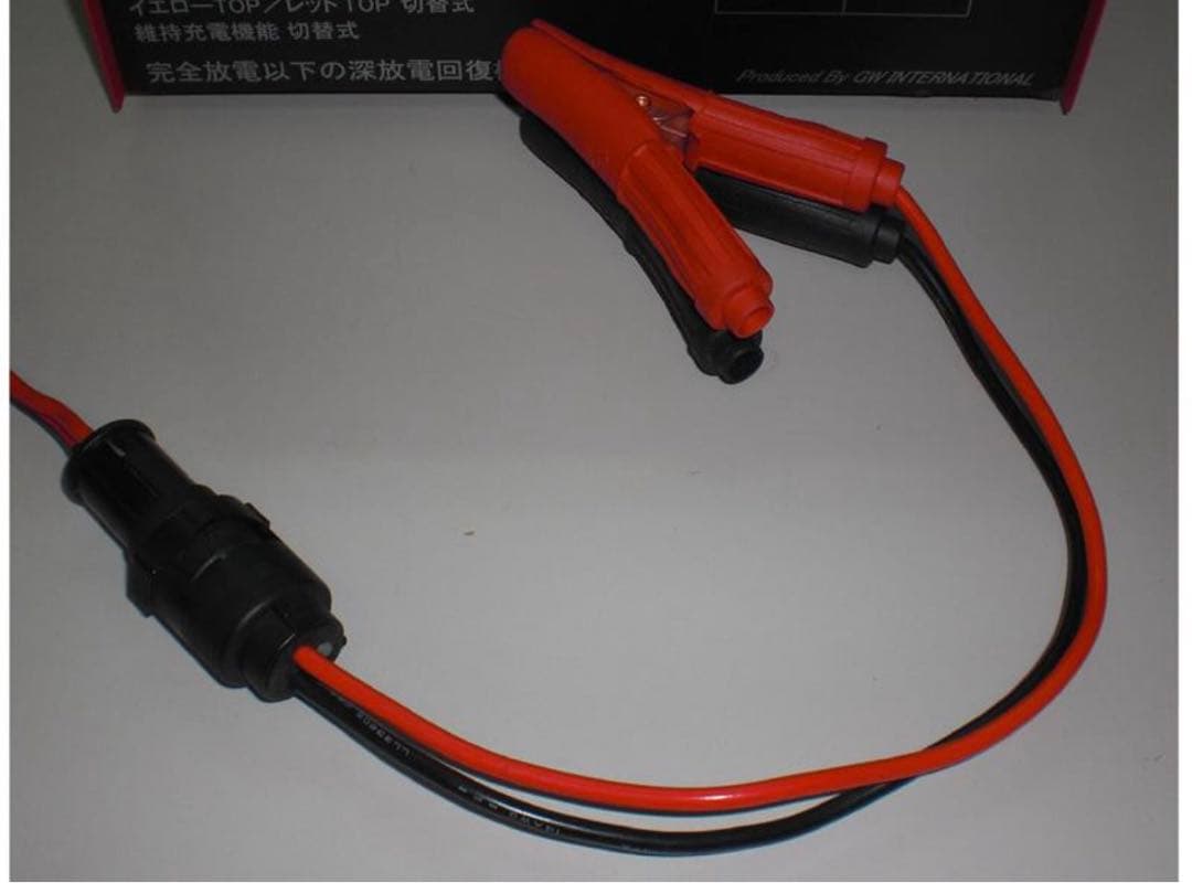 オプティマセット　YT L4-LN4 OPC-3000V3 GTP-065