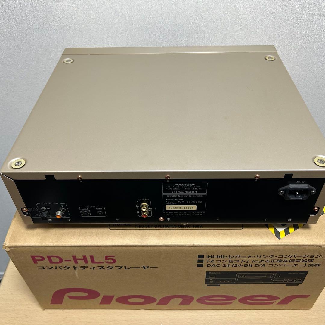Pioneer パイオニア PD-HL5 コンパクトディスクプレーヤー 元箱付き