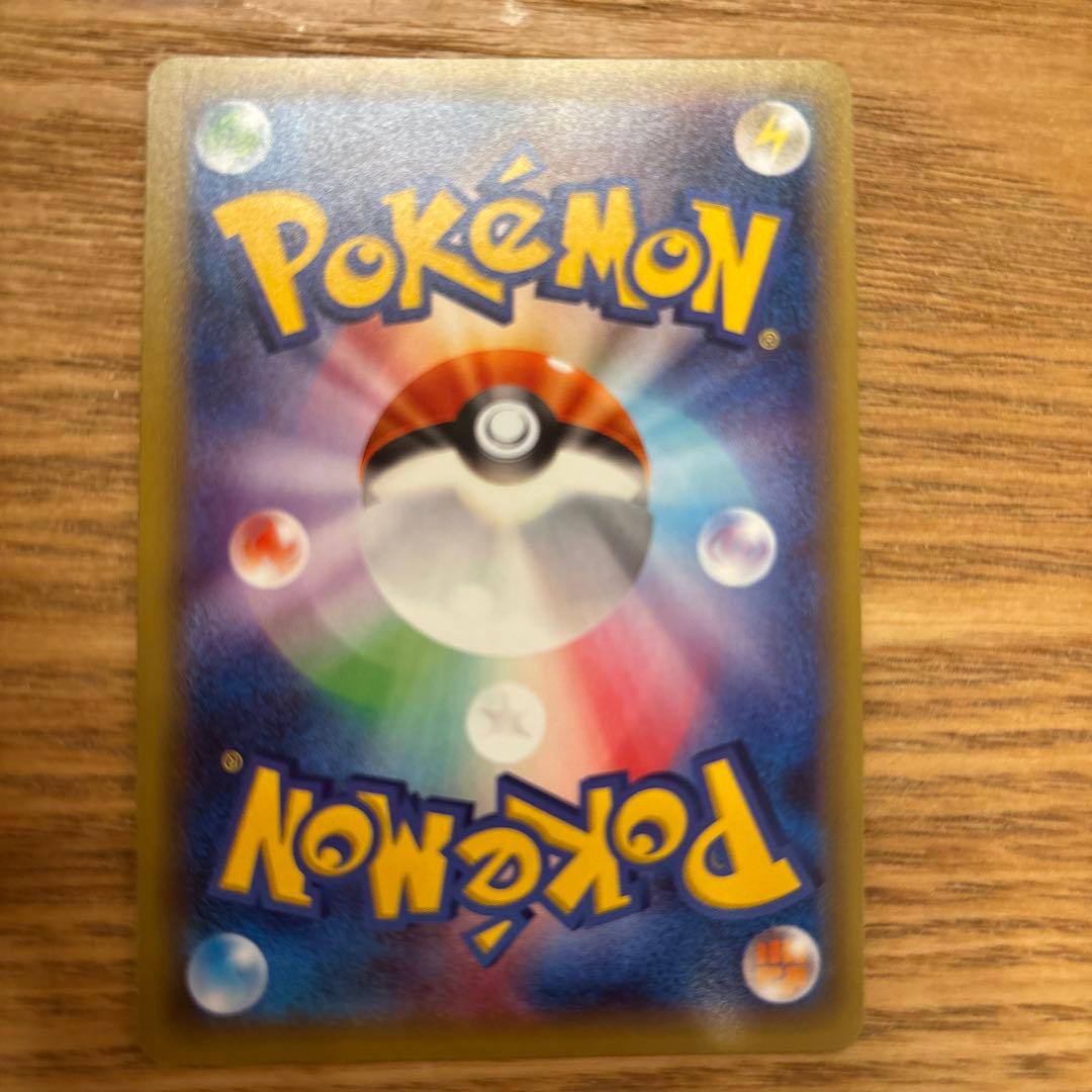 お*ー様 ラティオス R CP2 伝説キラコレクション 019/027