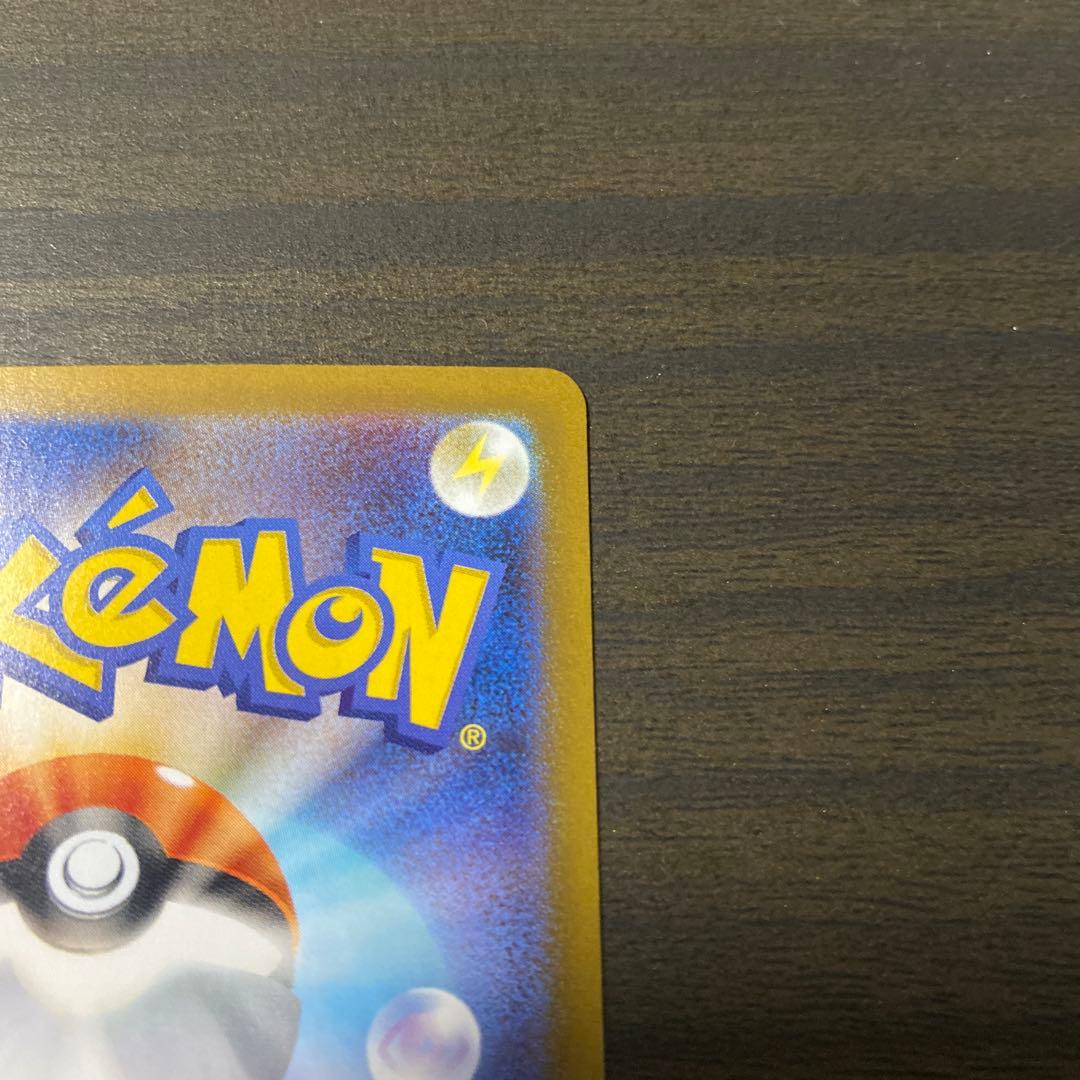 ポケカ　ニンフィアex SAR