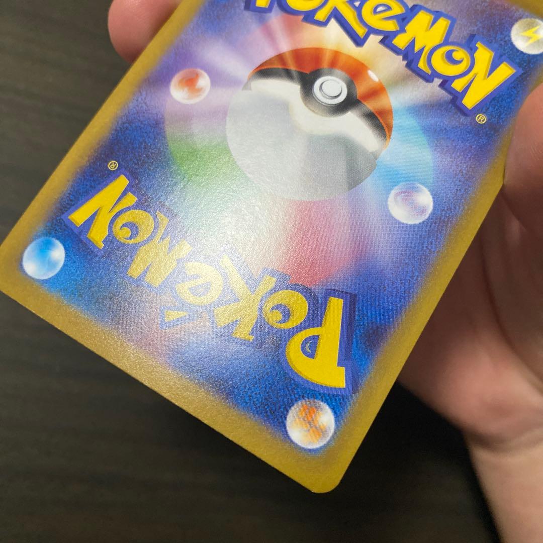 ポケカ　ニンフィアex SAR