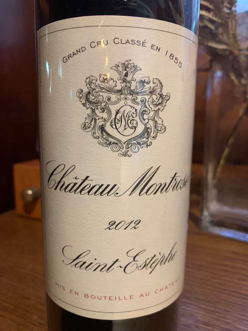 モンローズ　2012　PP92