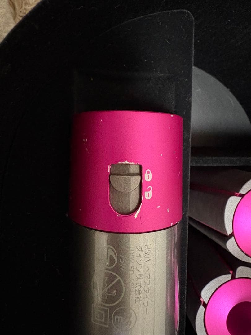 Dyson ヘアドライヤー エアラップ　レザーケース付き