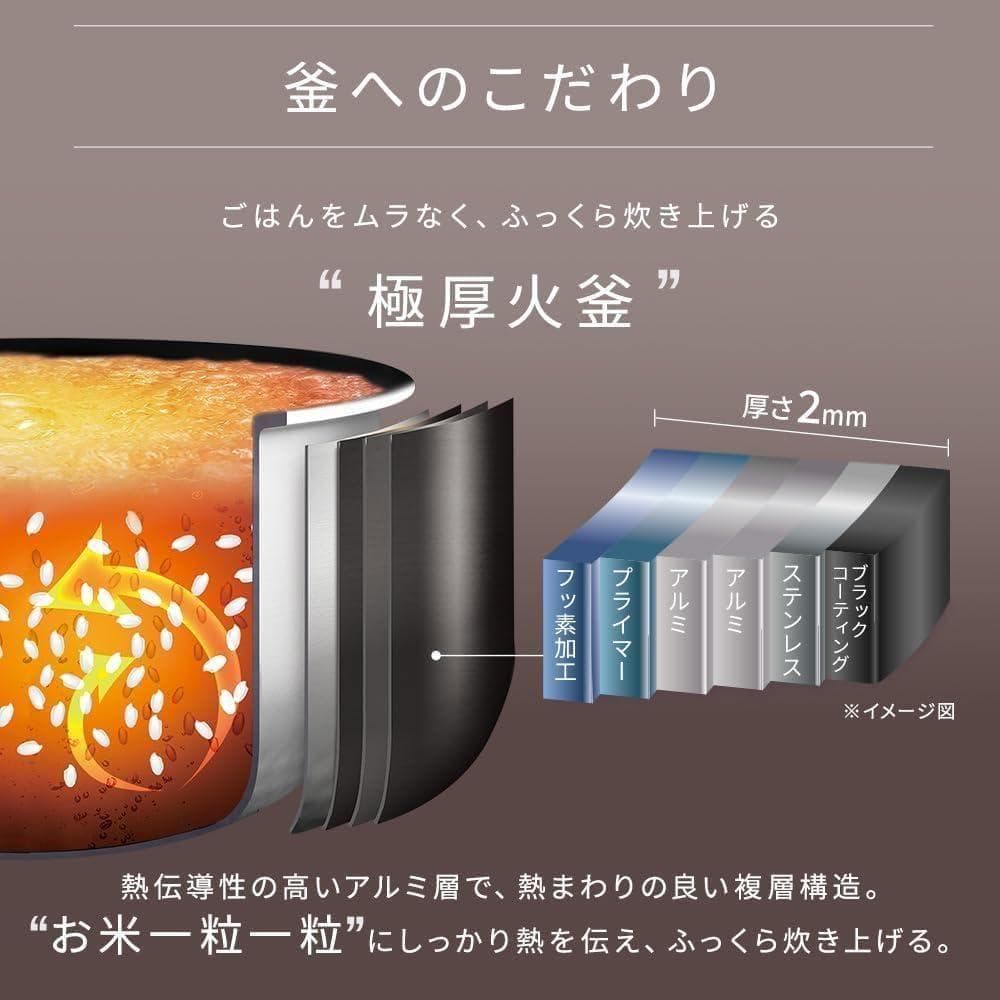 ★23年製★アイリスオーヤマ 3合 炊飯器【RC-ISA30AZ-HA】FYDN