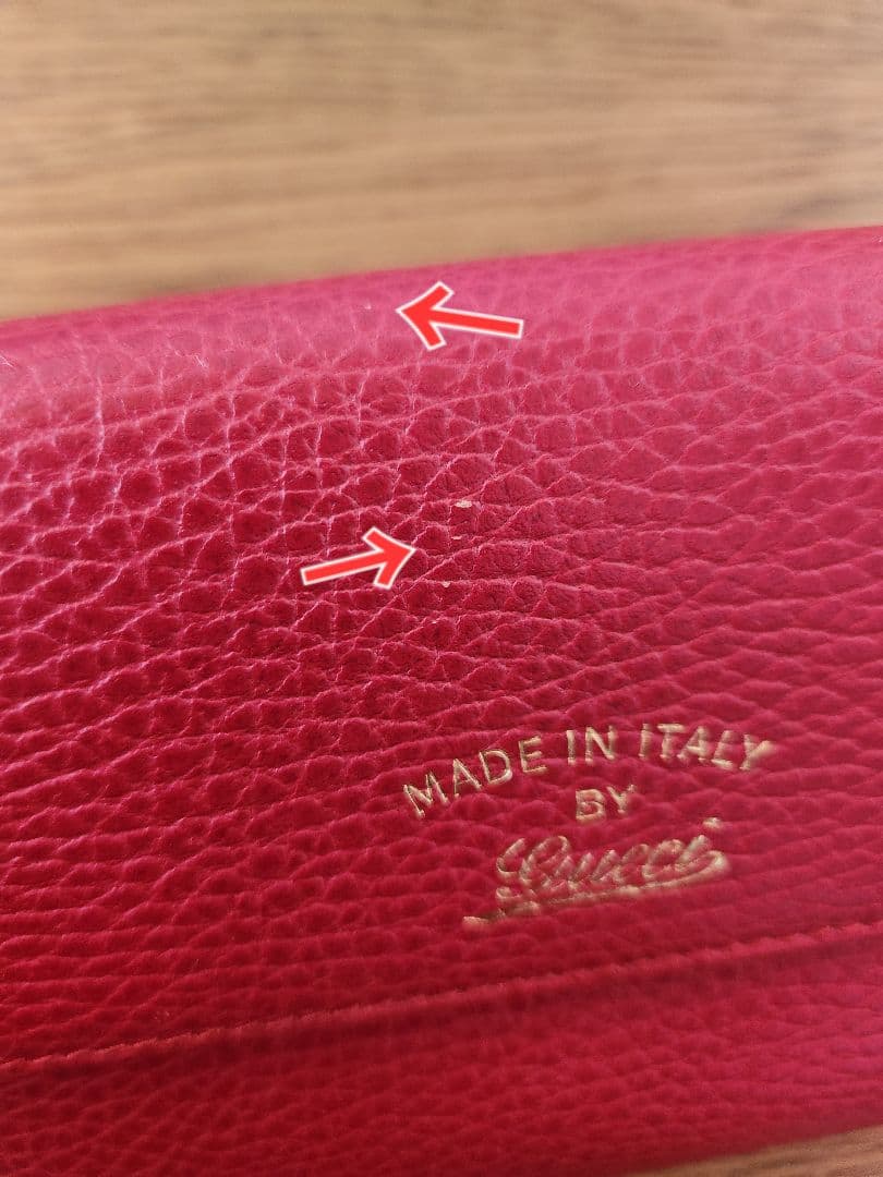 GUCCI 二つ折り長財布 赤