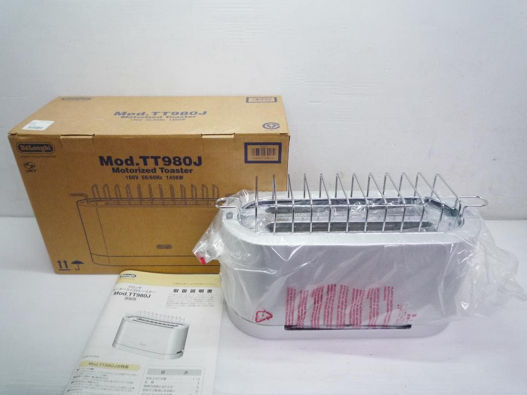 デロンギ モーターライズド トースター TT980J ポップアップトースター