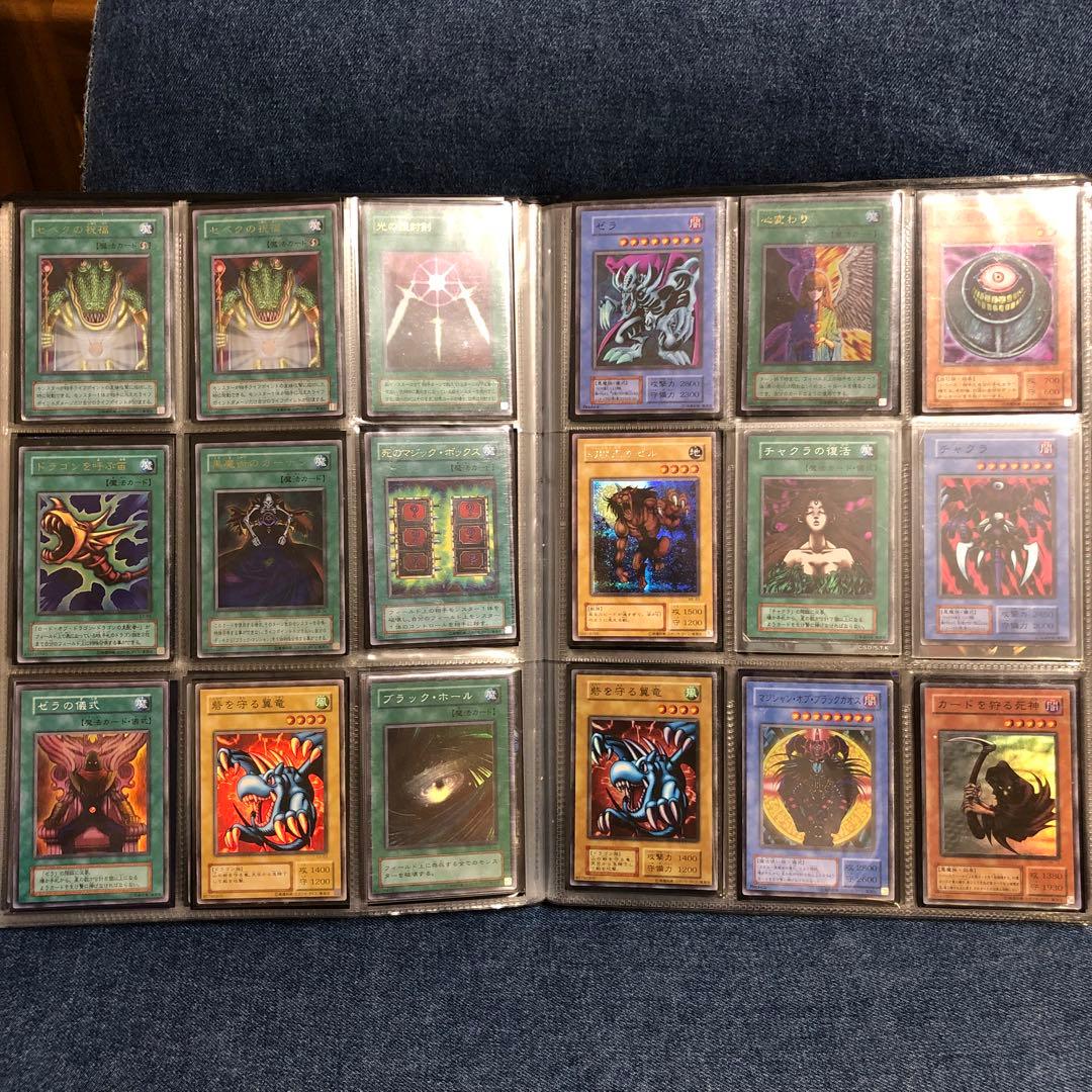 【24時間以内＋匿名発送】遊戯王　2期　光もののみ　￼ファイリング済み￼