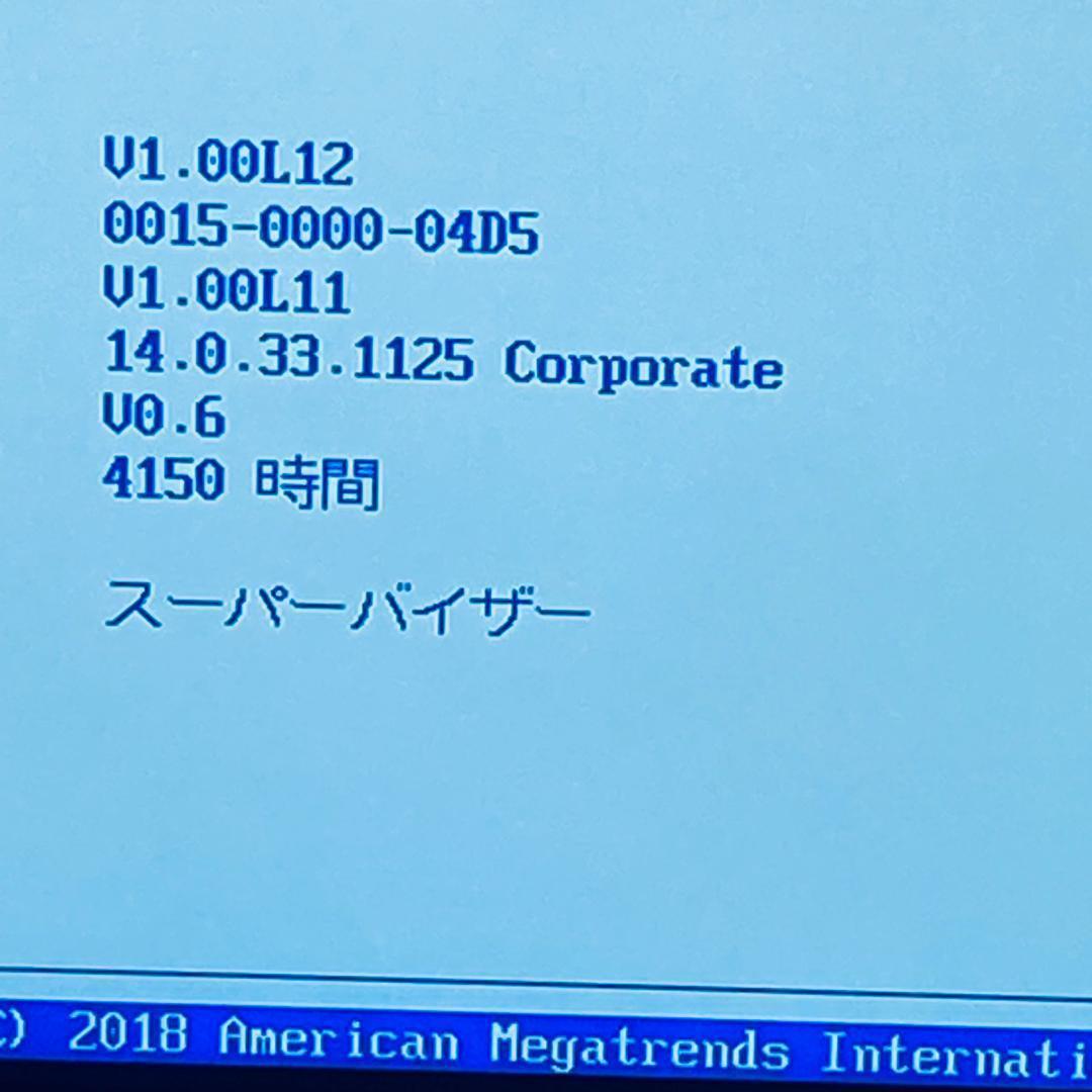 レッツノート QV9 10世代 Win11 8GB SSD256GB タッチ