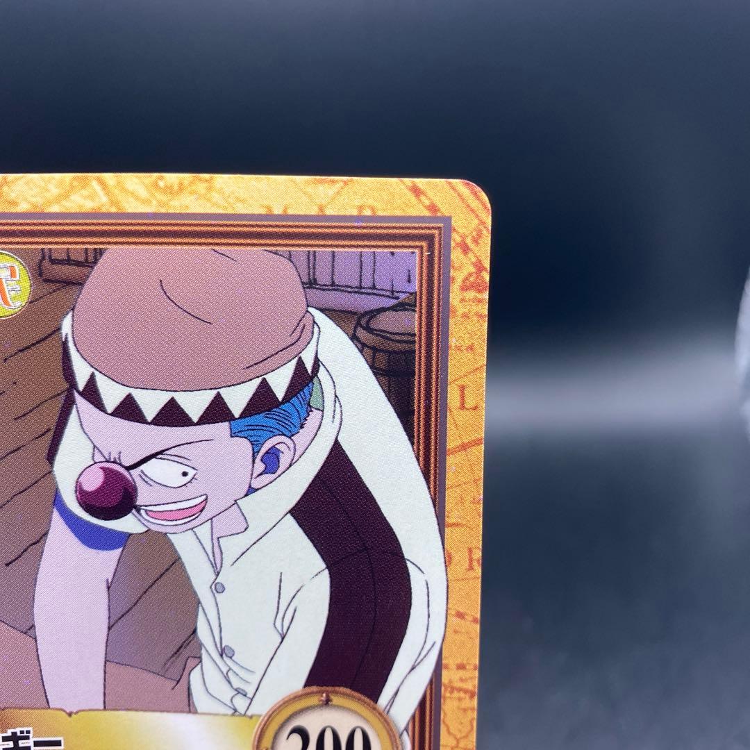 シャンクス バギー 2枚セットワンピースハイパーバトル C83 C99