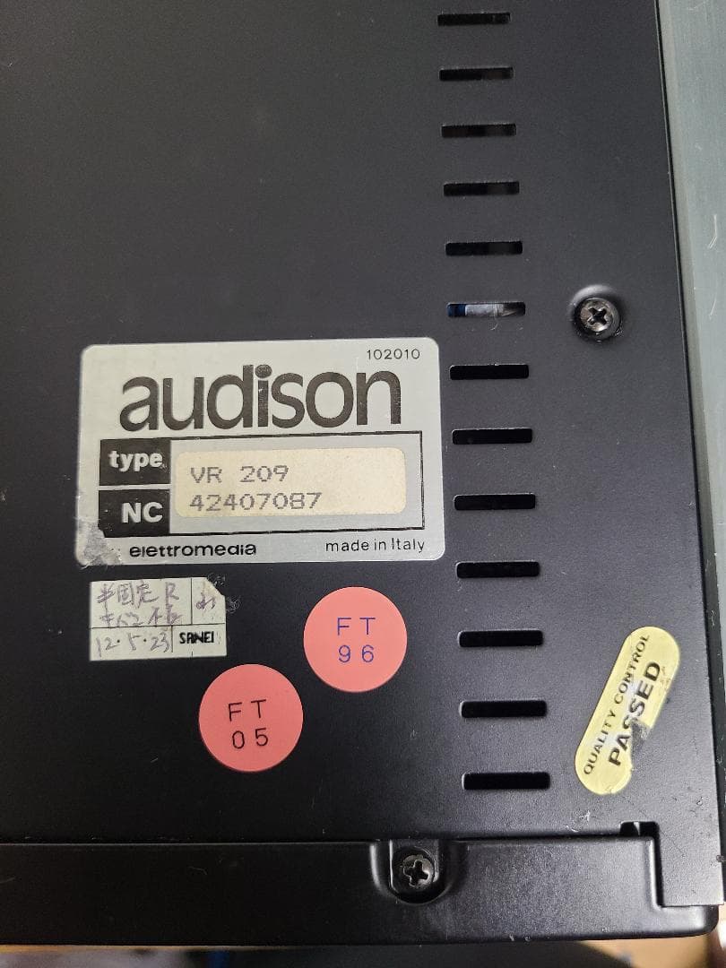 【audison】 VR209　カーオディオアンプ