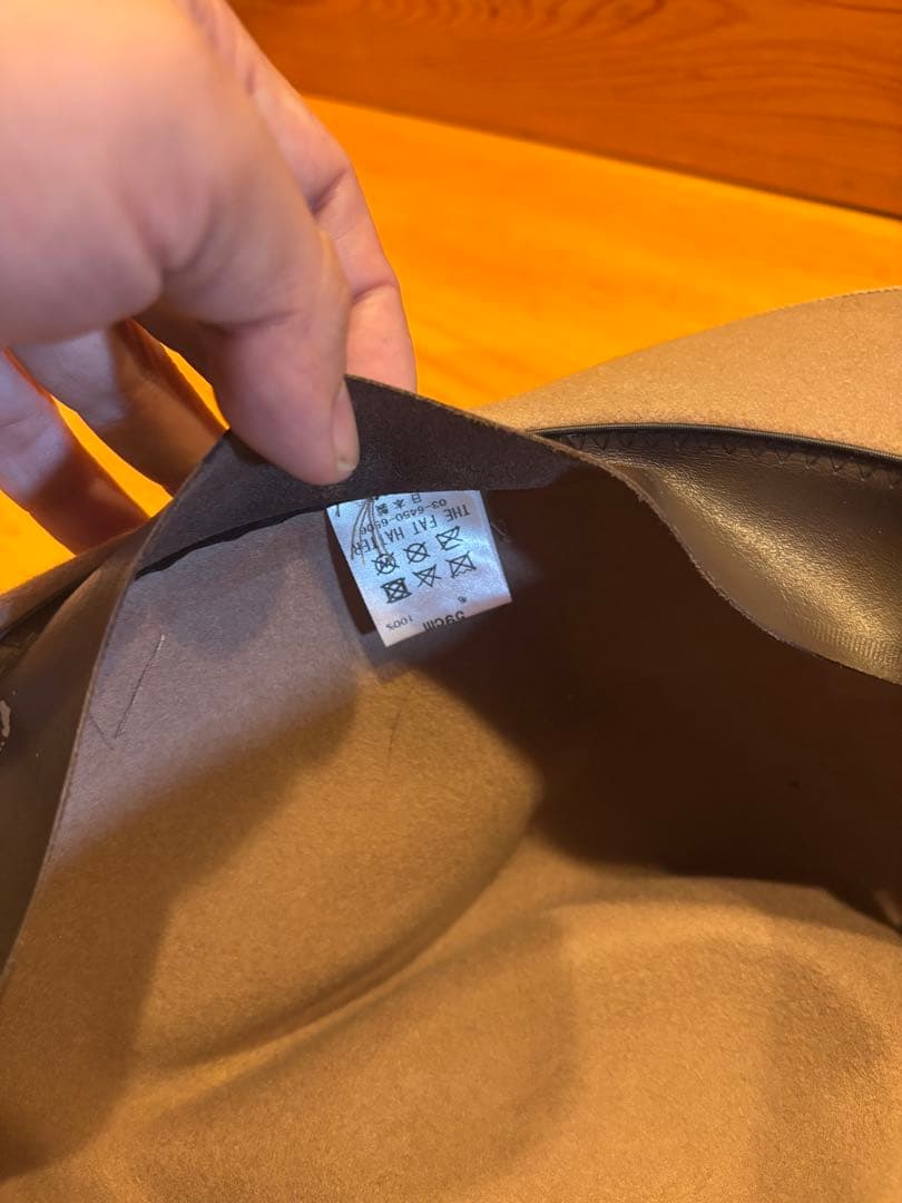 THE FAT HATTER THE H.W.DOG&CO. 好きにもおすすめ