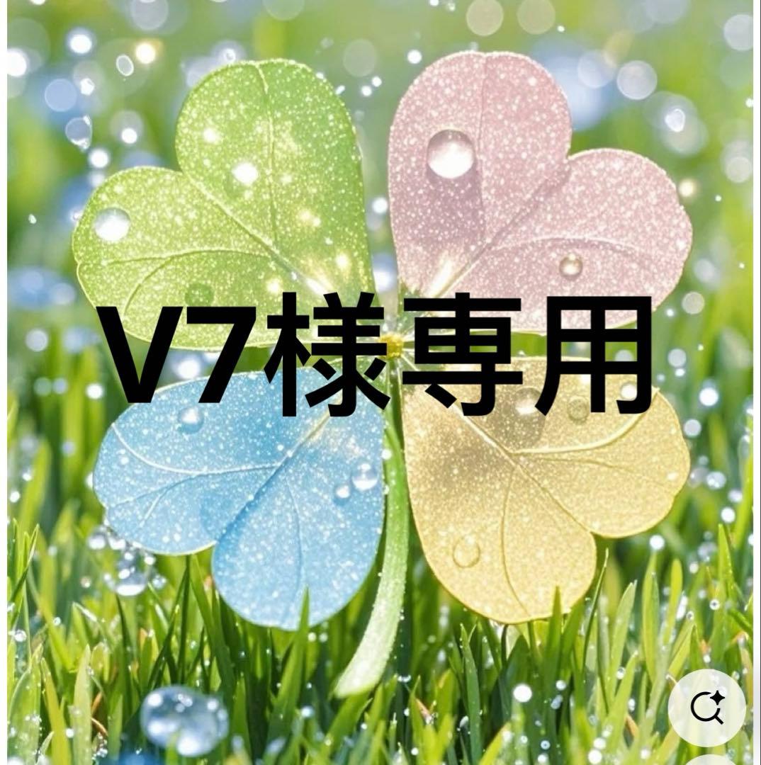 ザ　ギンザ乳液とコットン