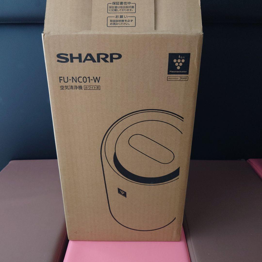 SHARP FU-NC01-W 空気清浄機