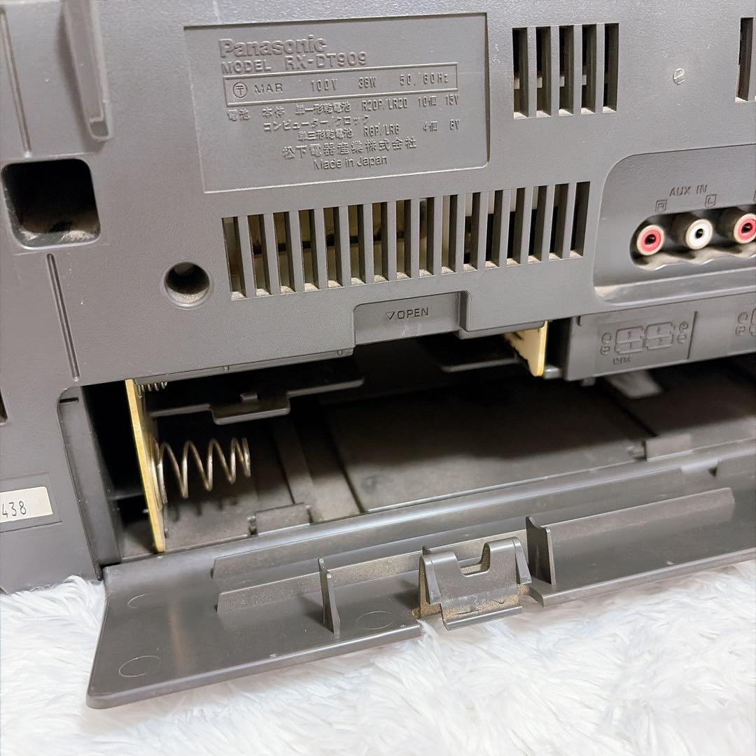 Panasonic コブラトップ CDラジカセ RX-DT909