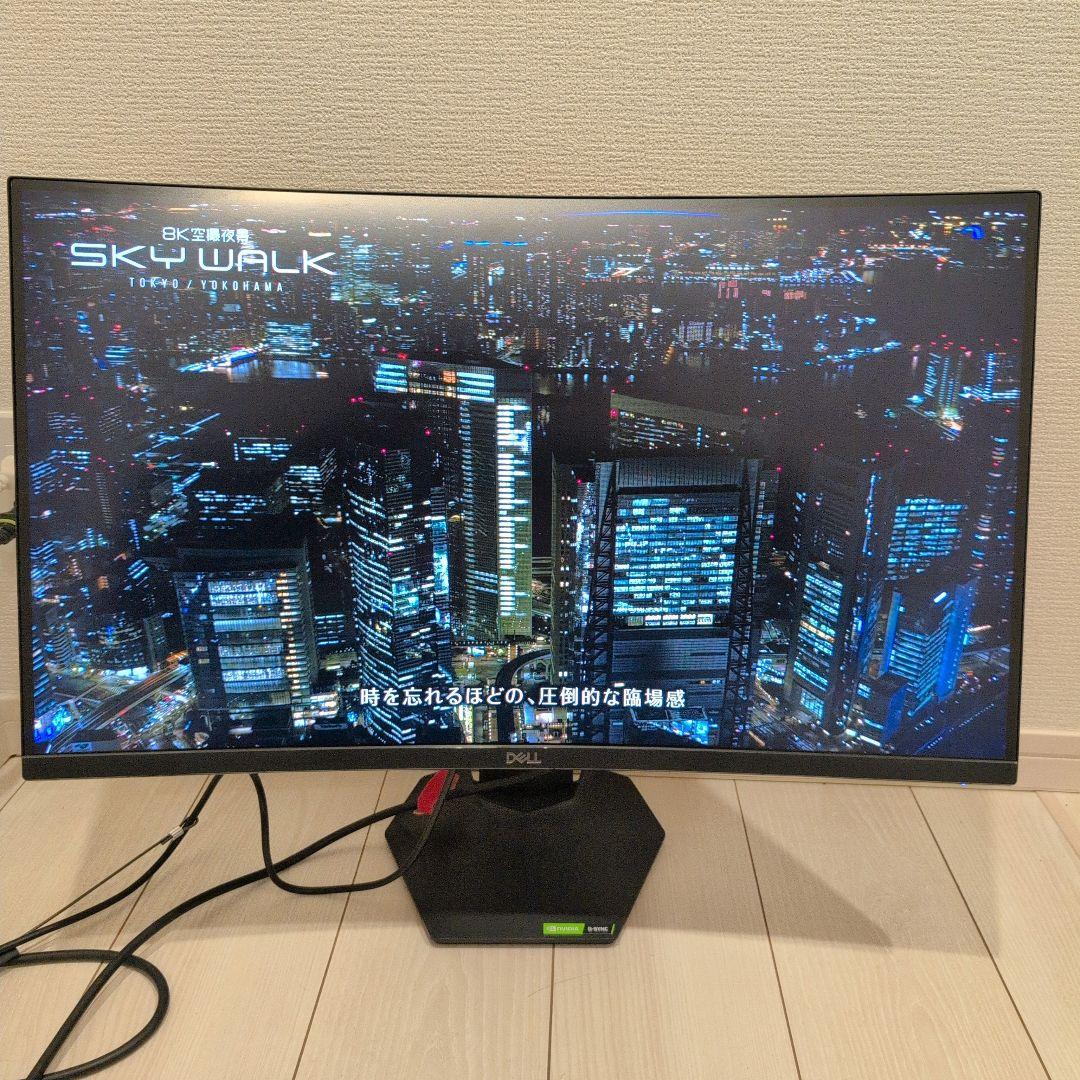 【極美品】Dell 27 湾曲ゲーミングモニター S2721HGF