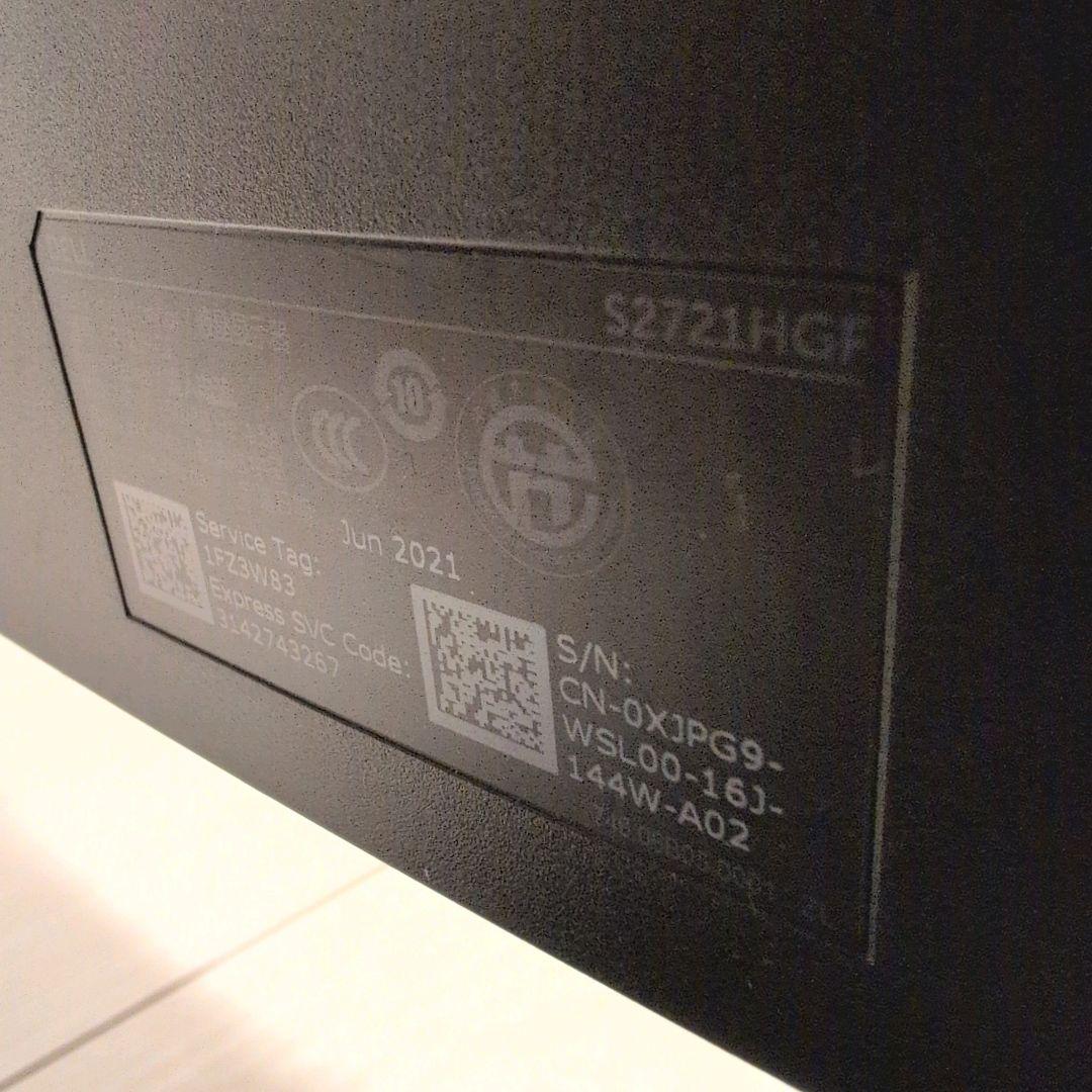 【極美品】Dell 27 湾曲ゲーミングモニター S2721HGF