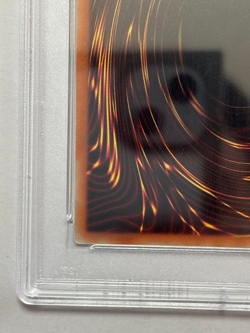 【PSA10】遊戯王 蒼翠の風霊使いウィン 20th