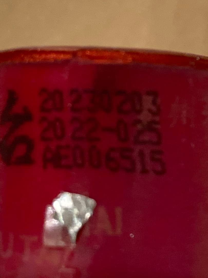 貴州茅台酒 Moutai 白酒 500ml ギフトボックス入り