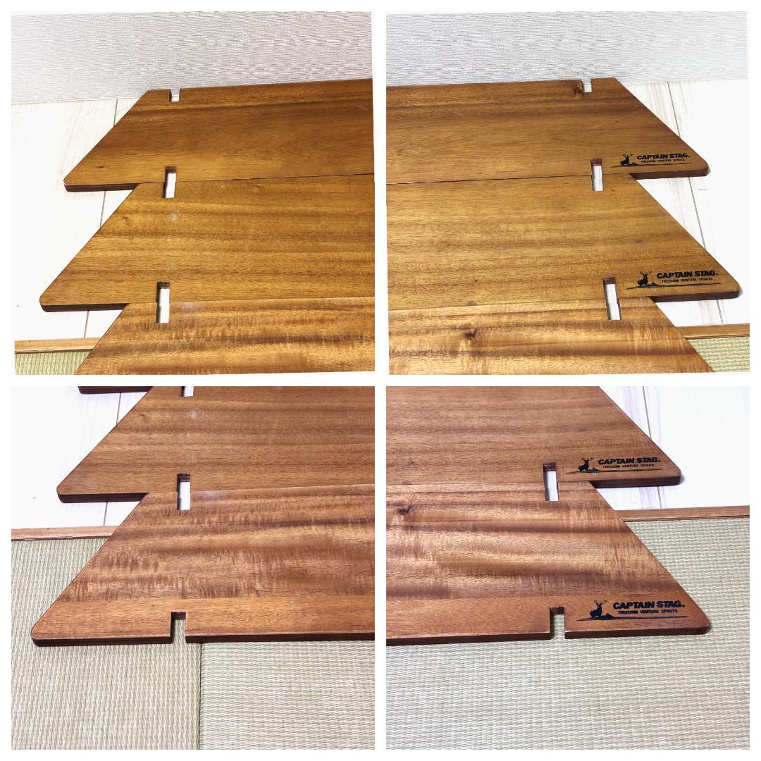 CAPTAIN STAG CSクラシックス ヘキサグリルテーブルセット