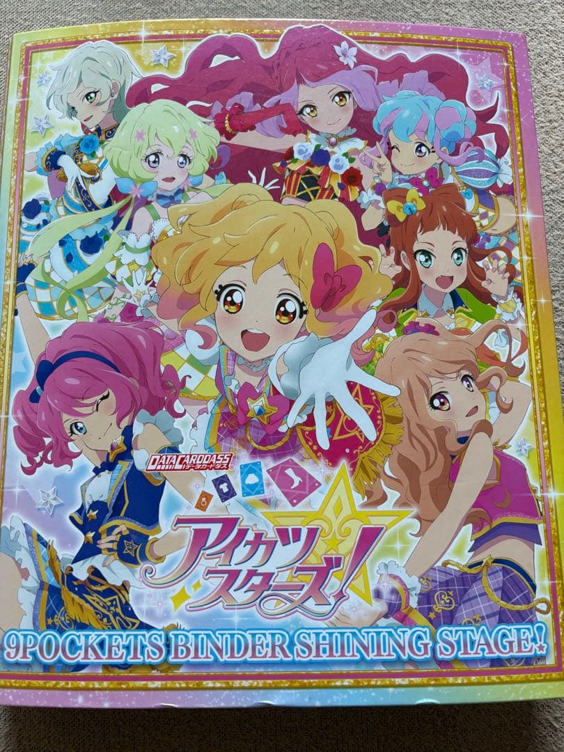 アイカツスターズ！アイカツカードセット
