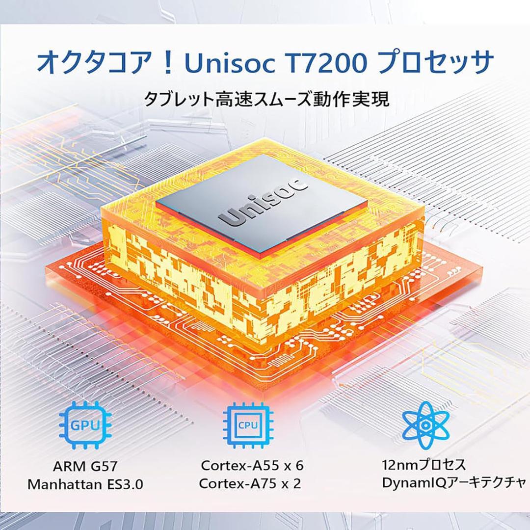 【訳あり】Android 16 タブレット10インチ wi-fiモデル 新品 黒