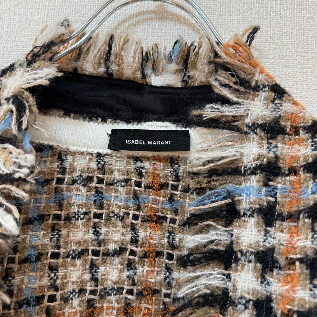 美品 イザベルマラン ミックスツイード ノーカラーコーディガン フリンジ