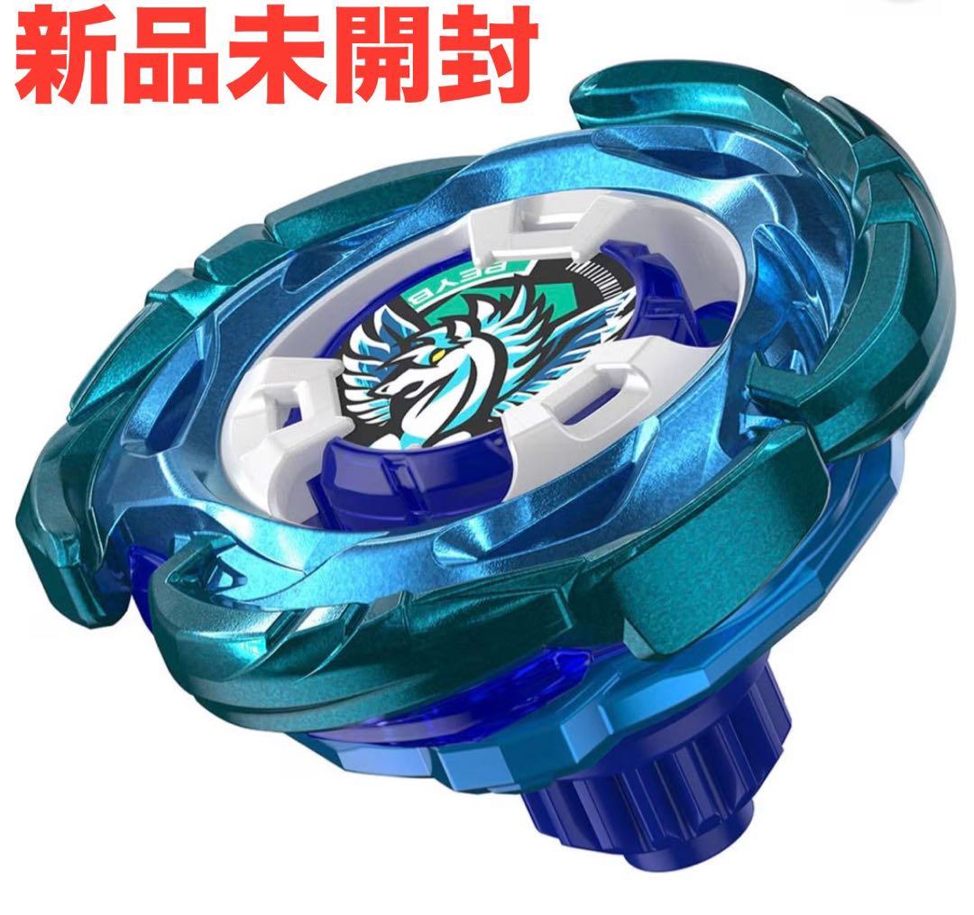 【匿名】【24h以内発送】エアロペガサス3-70A