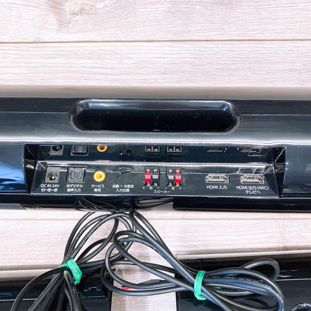 TOSHIBA ホームシアタースピーカー RSS-AZ55