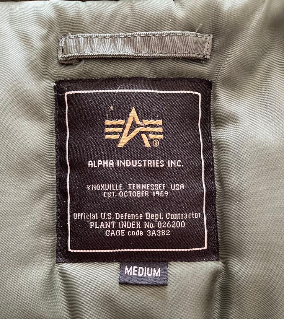 ALPHA N-3B アルファ、ミリタリージャケット、美品