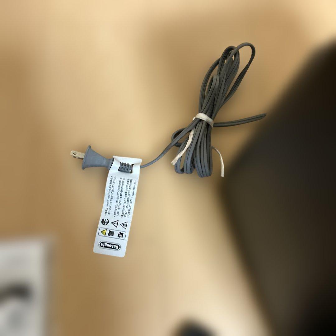 極美品✨デロンギ マグニフィカ スタート ECAM22020B