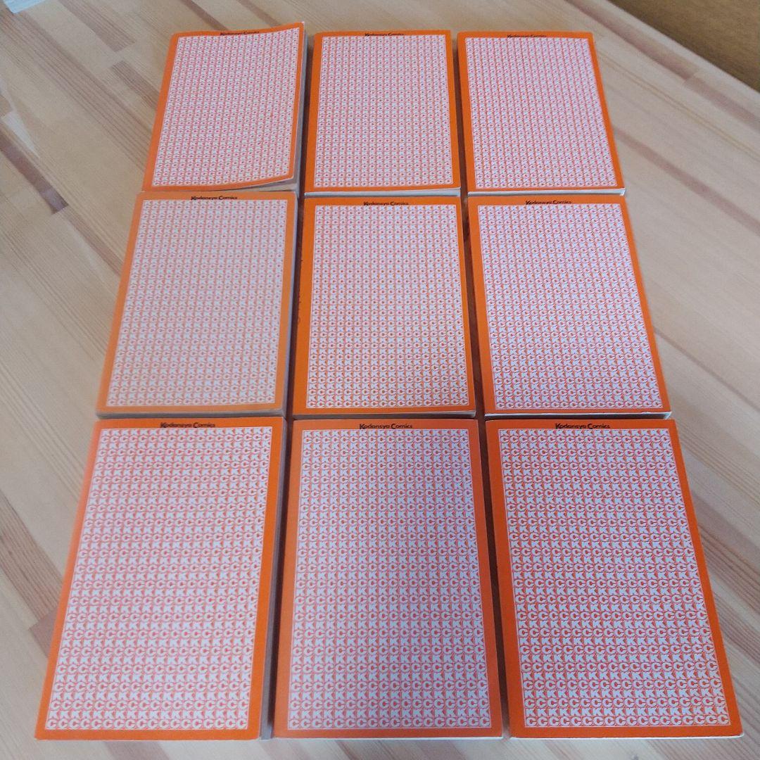 キャンディキャンディ　全9巻　赤文字統一　並松セット　いがらしゆみこ　水木杏子