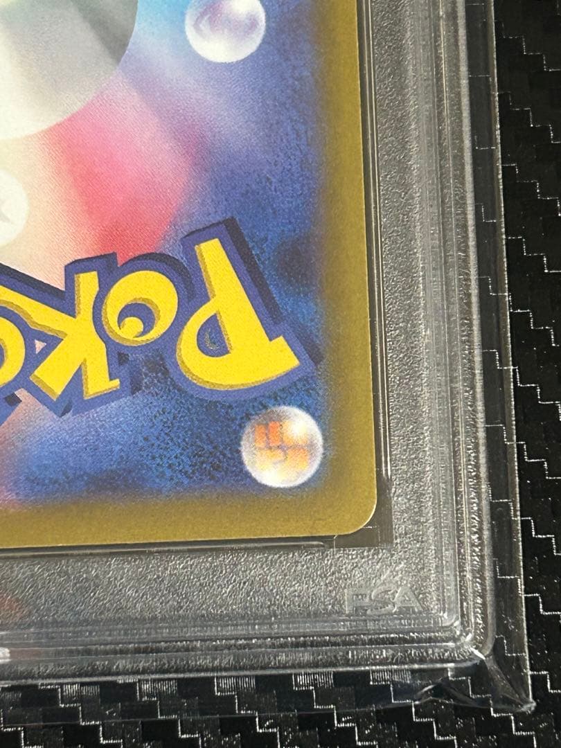 【PSA10】オリジンパルキアV sa