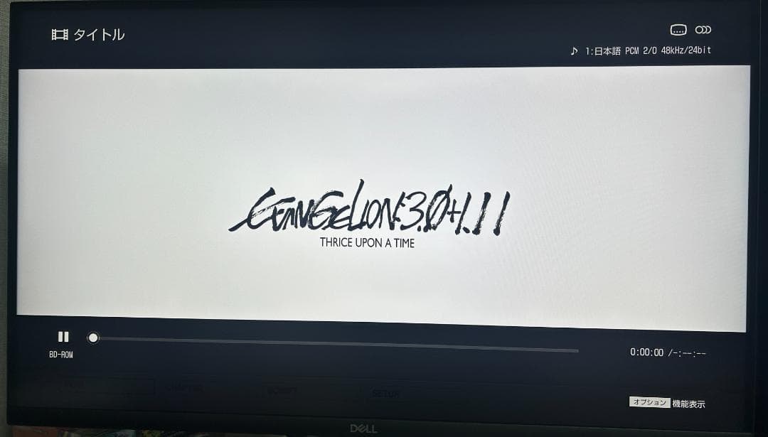 SONY ブルーレイレコーダー HDD 2TB BDZ-FBT2100