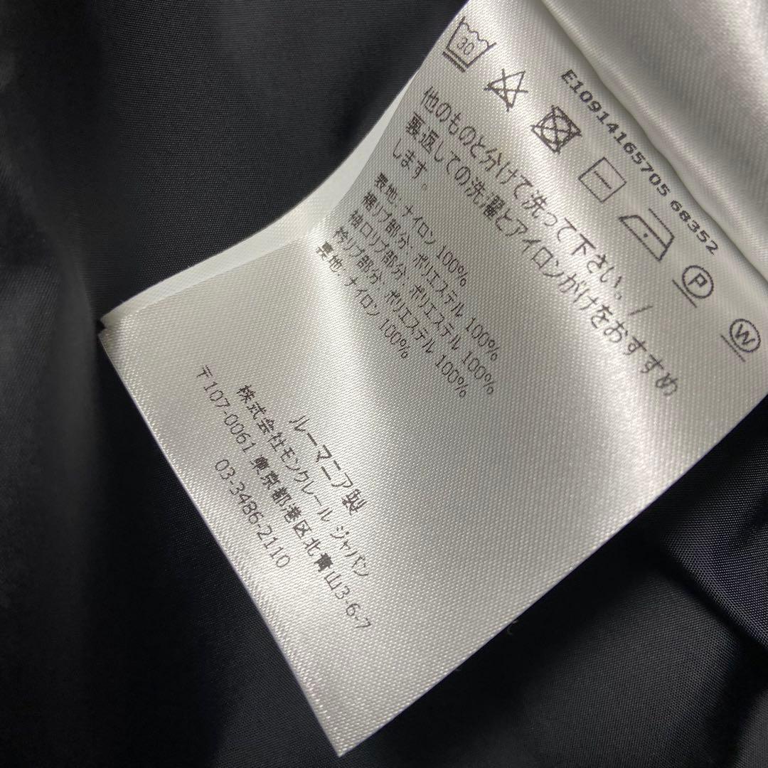 パ*ン様 モンクレールNORMANDIN GIUBBOTTOジップアップジャケッ