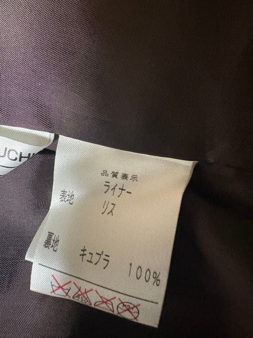 美品レリアン 13➕毛皮インナー付きコート