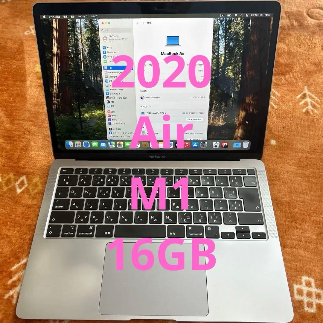 良好MacBook Air 2020 A2337 M1 16/245GB