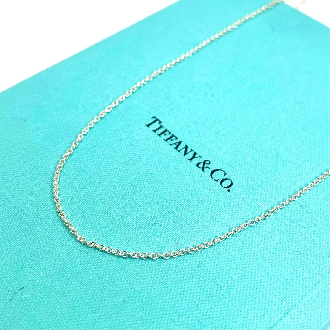 ティファニー ネックレス チェーン 45cm シンプル シルバー925
